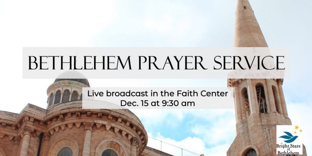 Bethlehem Prayer Service fcbk event